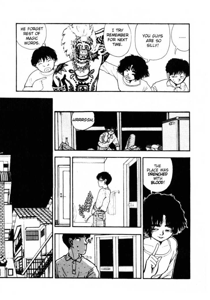 Asatte Dance Chapter 5.5 page 14 - Vol.05 Chapter 5