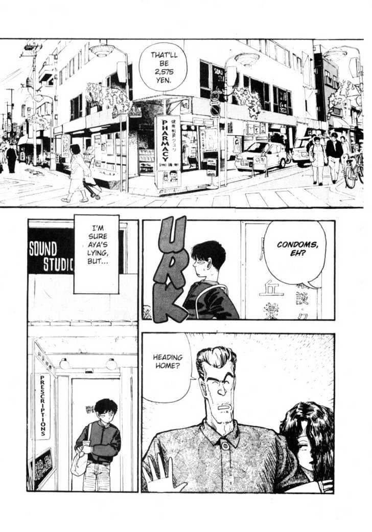 Asatte Dance Chapter 5.5 page 2 - Vol.05 Chapter 5