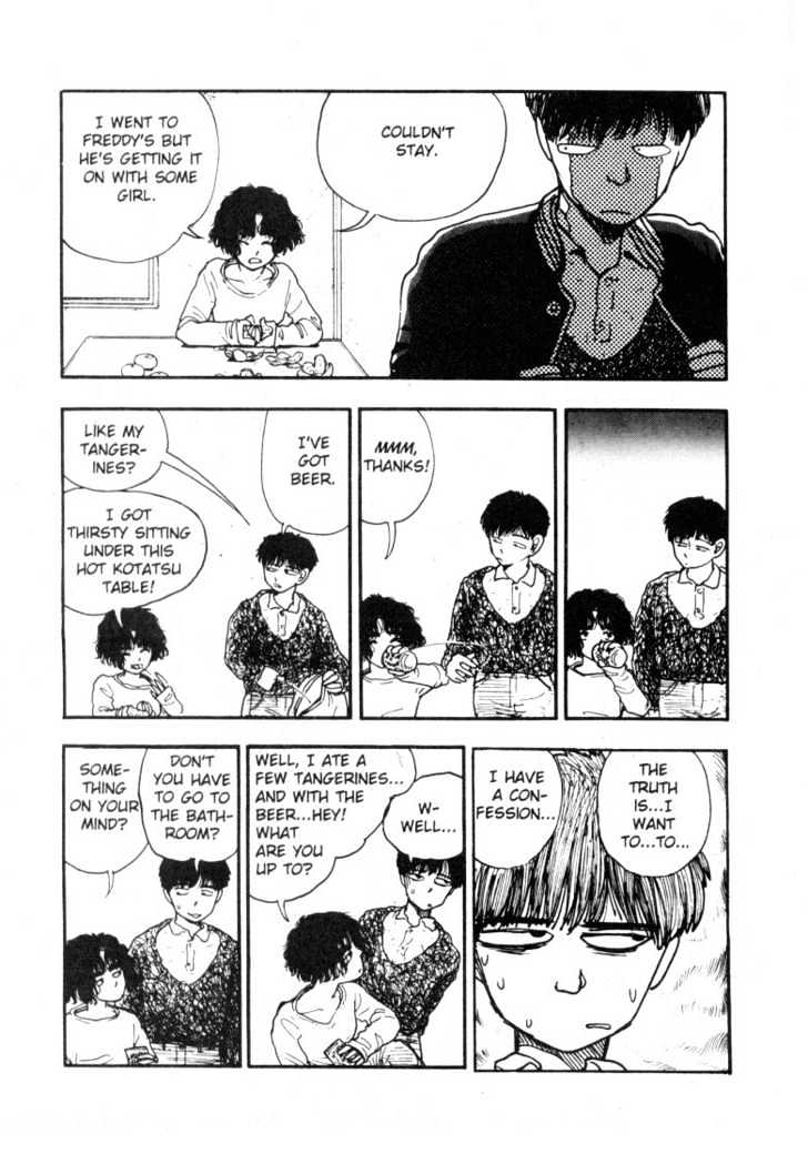 Asatte Dance Chapter 5.5 page 4 - Vol.05 Chapter 5