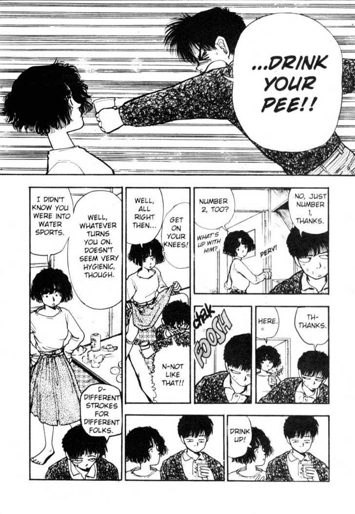 Asatte Dance Chapter 5.5 page 5 - Vol.05 Chapter 5