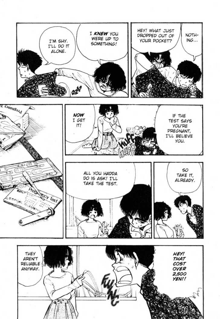 Asatte Dance Chapter 5.5 page 6 - Vol.05 Chapter 5