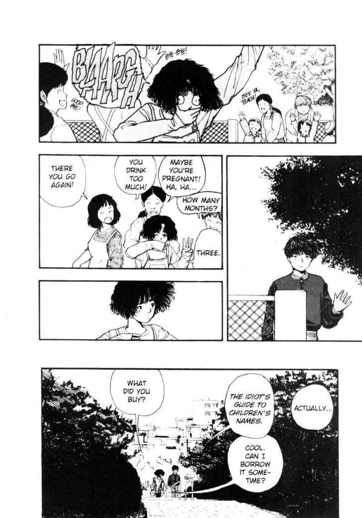 Asatte Dance Chapter 5.6 page 11 - Vol.05 Chapter 6