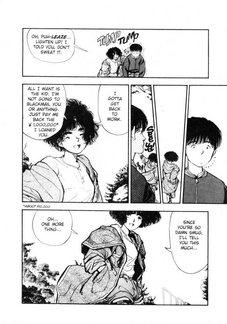 Asatte Dance Chapter 5.6 page 13 - Vol.05 Chapter 6