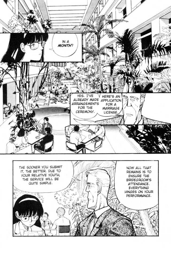 Asatte Dance Chapter 5.6 page 2 - Vol.05 Chapter 6
