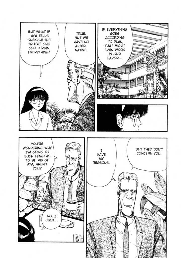 Asatte Dance Chapter 5.6 page 3 - Vol.05 Chapter 6