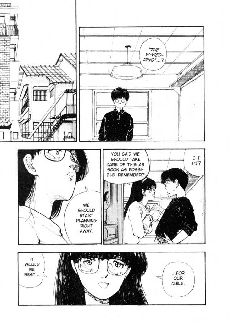 Asatte Dance Chapter 5.6 page 4 - Vol.05 Chapter 6