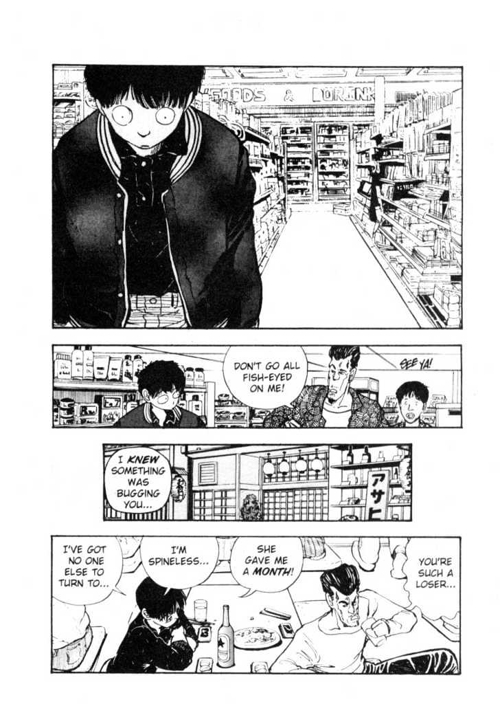 Asatte Dance Chapter 5.6 page 5 - Vol.05 Chapter 6