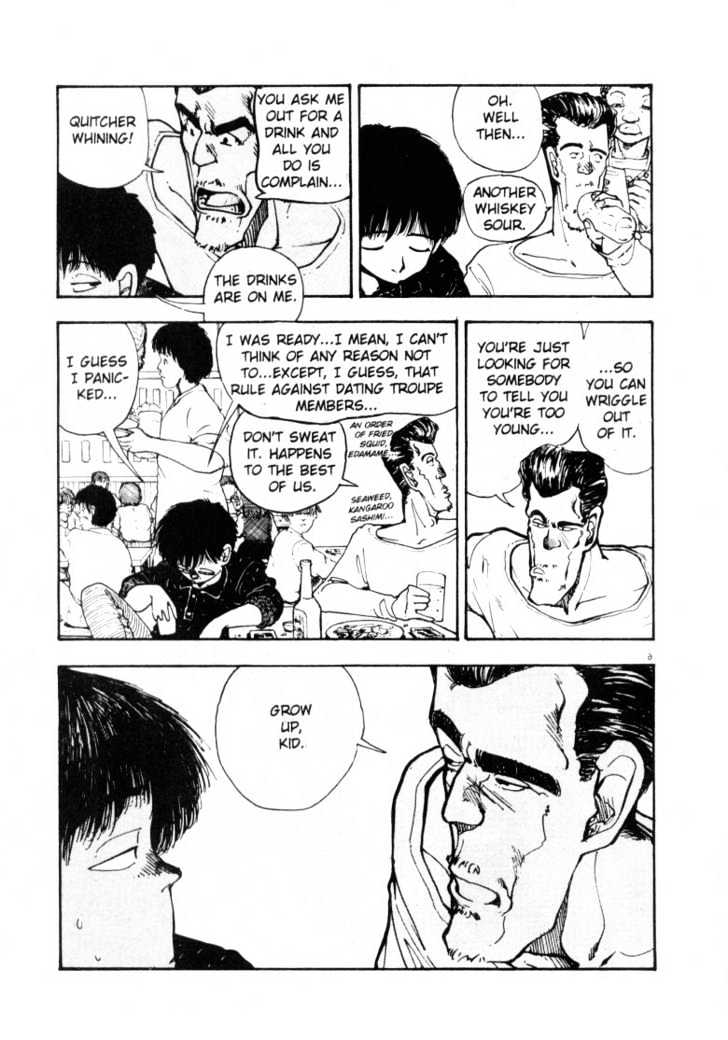 Asatte Dance Chapter 5.6 page 6 - Vol.05 Chapter 6