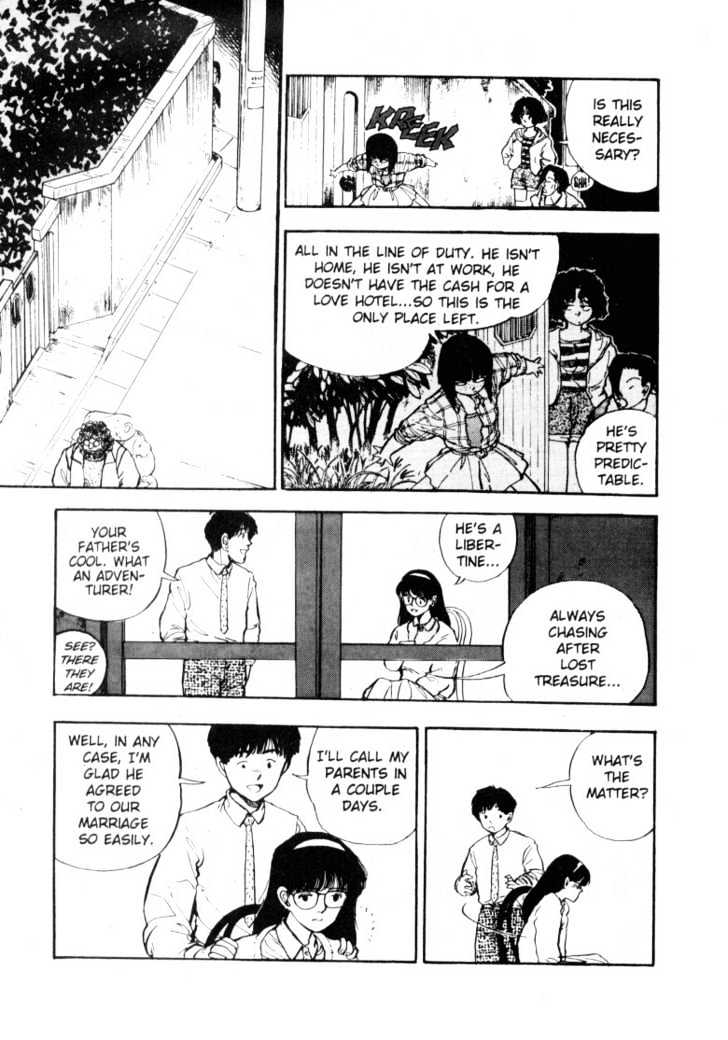 Asatte Dance Chapter 5.7 page 12 - Vol.05 Chapter 7