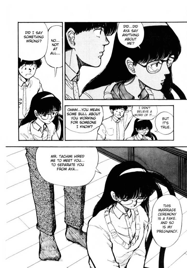Asatte Dance Chapter 5.7 page 13 - Vol.05 Chapter 7