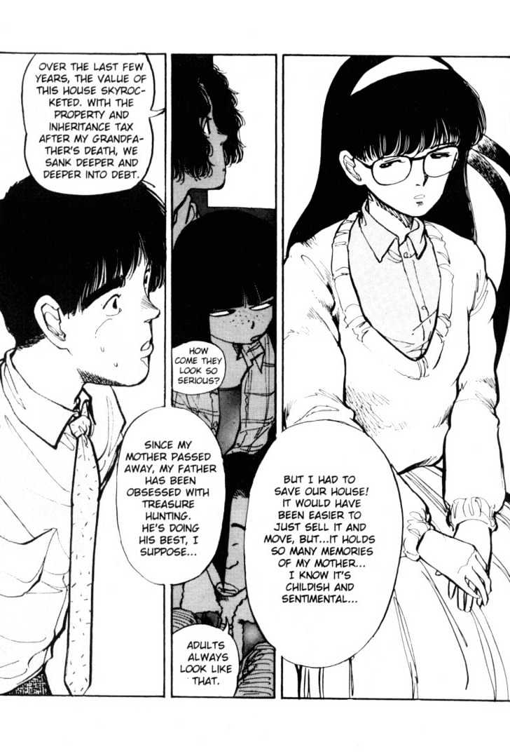 Asatte Dance Chapter 5.7 page 14 - Vol.05 Chapter 7