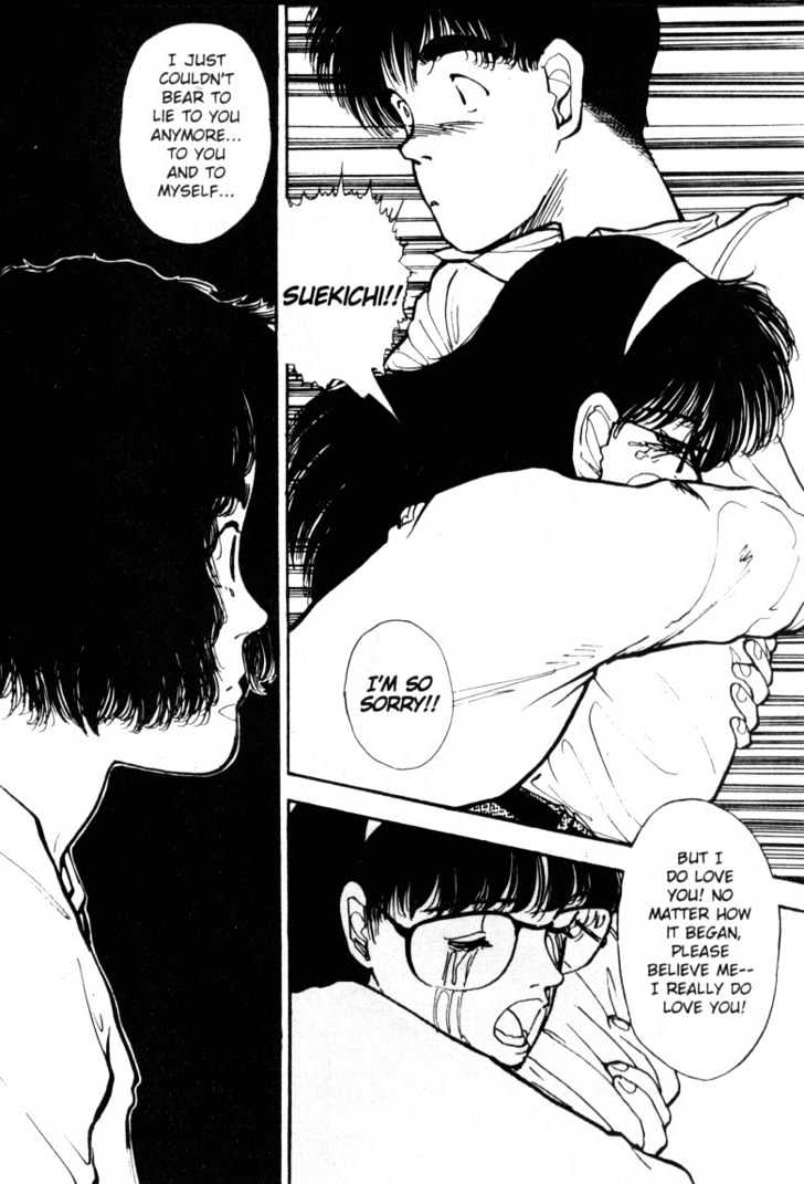 Asatte Dance Chapter 5.7 page 15 - Vol.05 Chapter 7