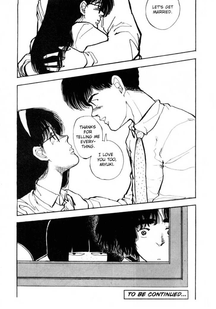 Asatte Dance Chapter 5.7 page 16 - Vol.05 Chapter 7