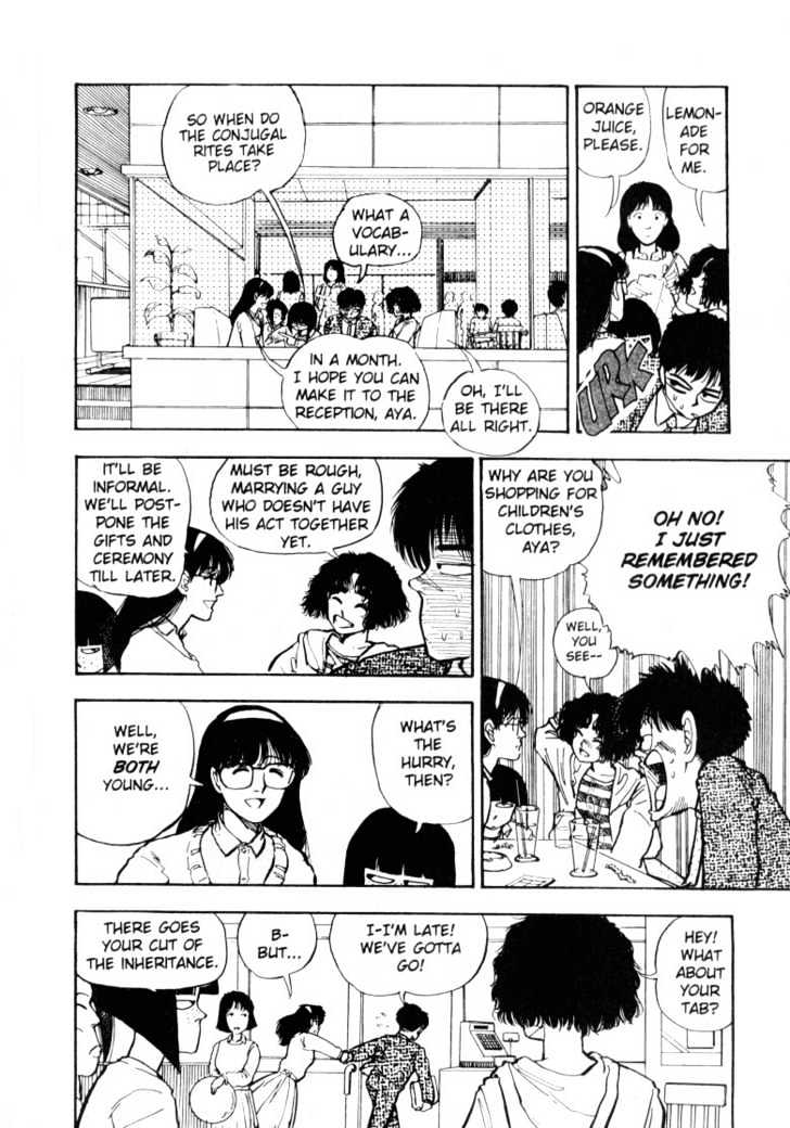 Asatte Dance Chapter 5.7 page 7 - Vol.05 Chapter 7