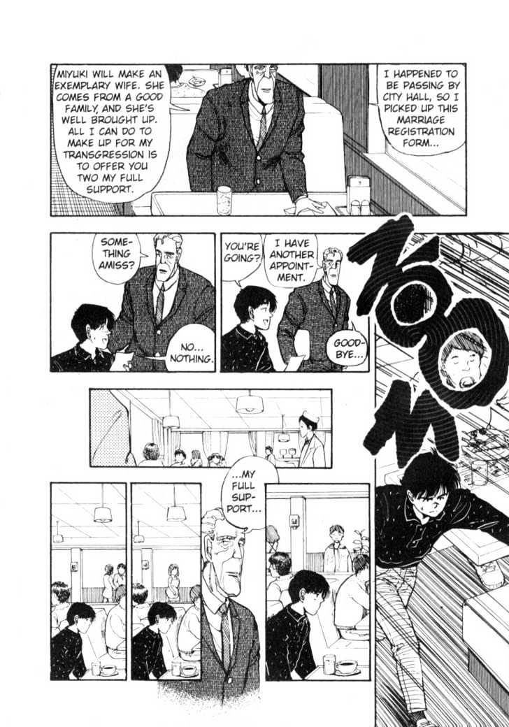 Asatte Dance Chapter 5.8 page 11 - Vol.05 Chapter 8