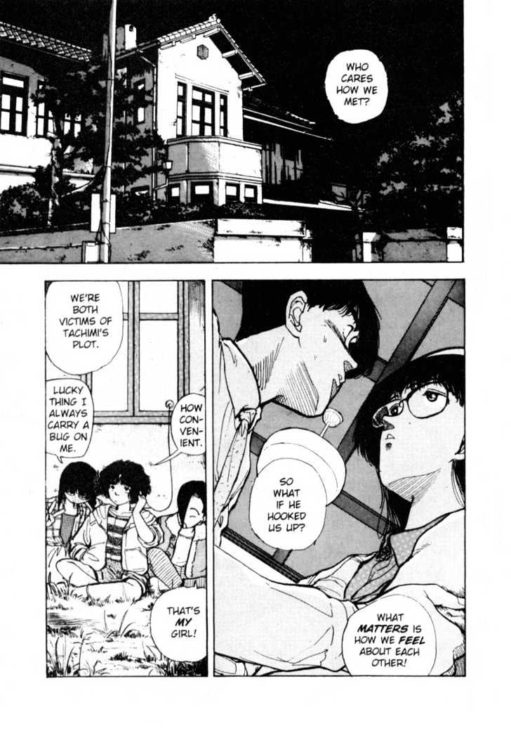 Asatte Dance Chapter 5.8 page 2 - Vol.05 Chapter 8