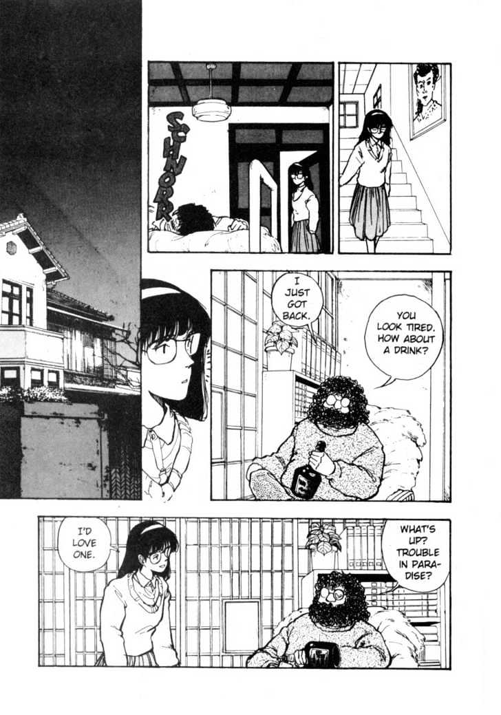 Asatte Dance Chapter 5.9 page 12 - Vol.05 Chapter 9