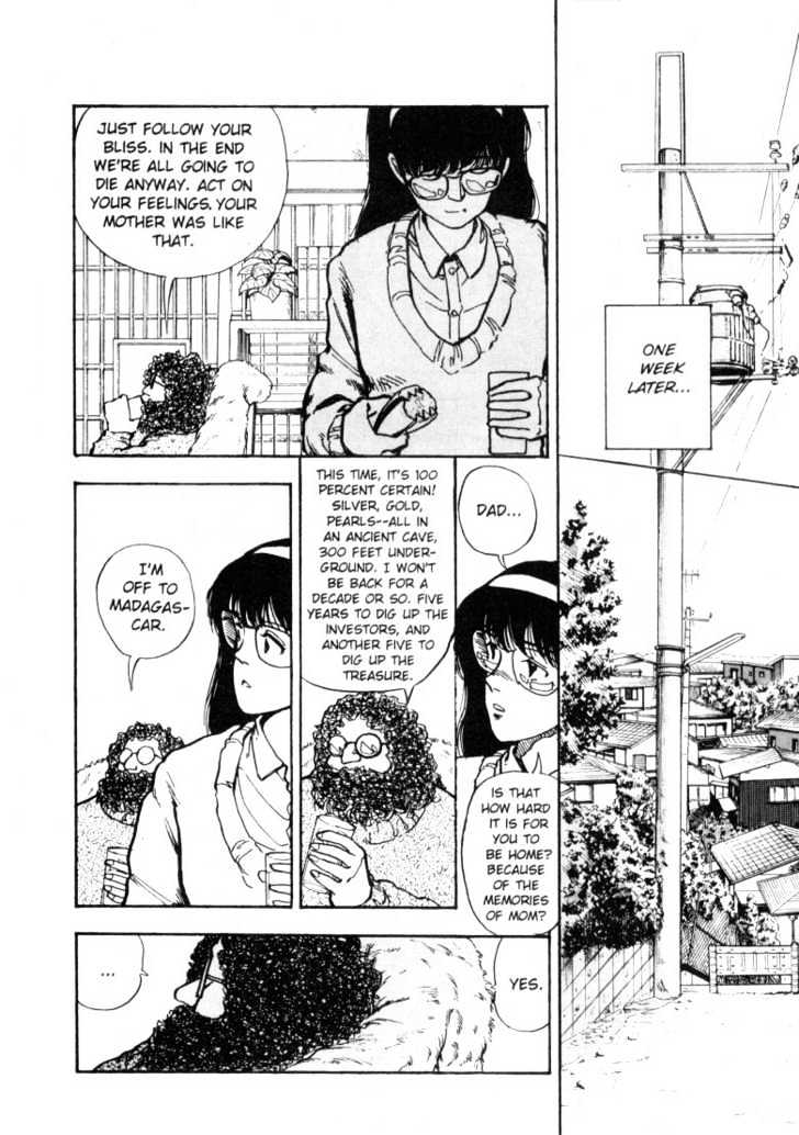 Asatte Dance Chapter 5.9 page 13 - Vol.05 Chapter 9