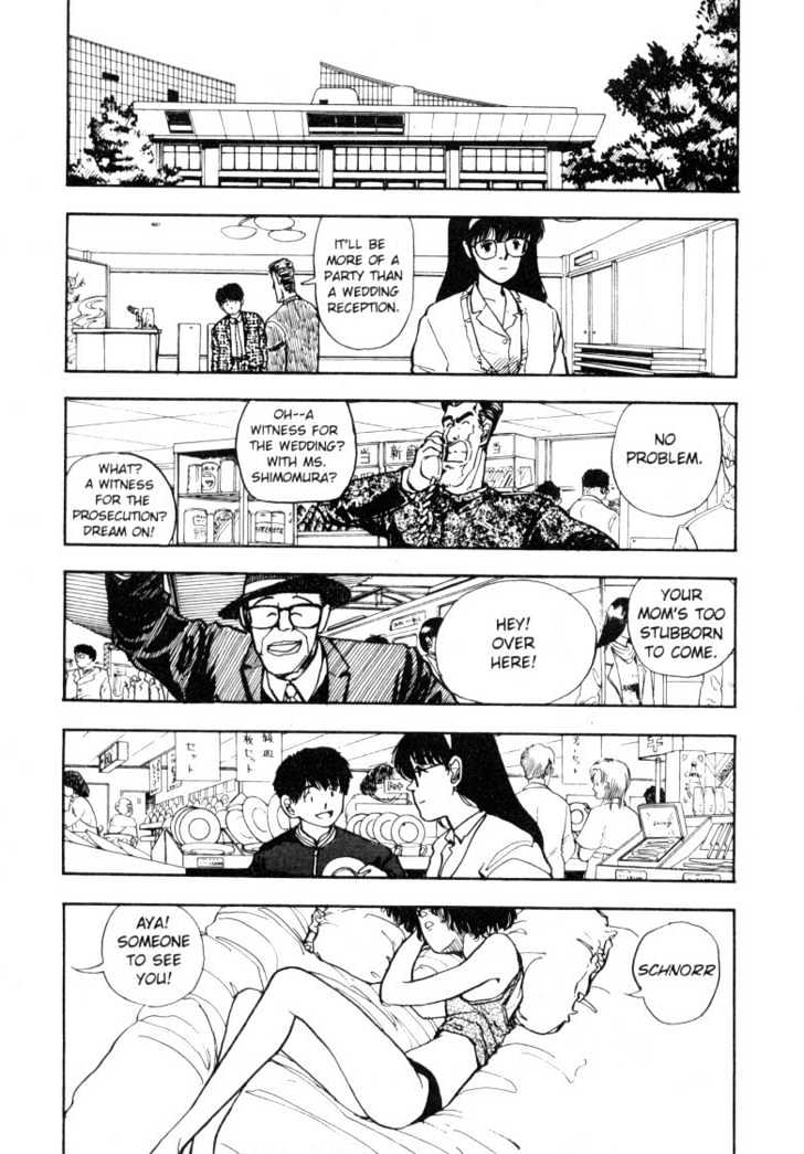Asatte Dance Chapter 5.9 page 14 - Vol.05 Chapter 9