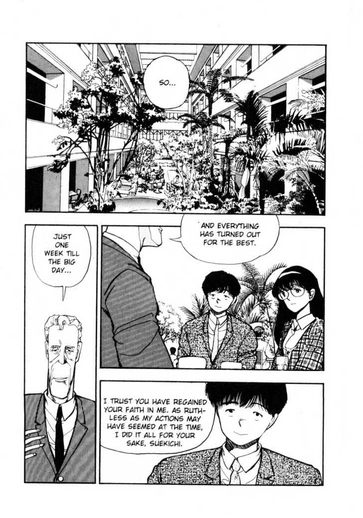 Asatte Dance Chapter 5.9 page 2 - Vol.05 Chapter 9