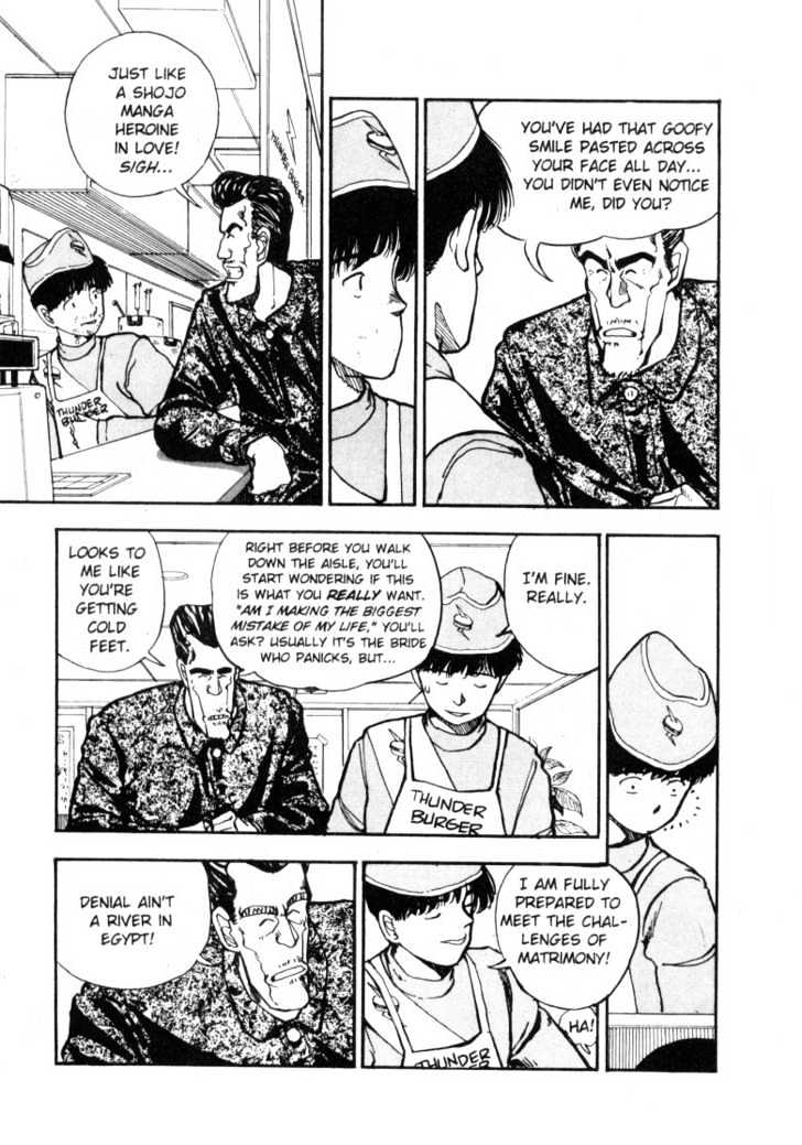 Asatte Dance Chapter 5.9 page 4 - Vol.05 Chapter 9