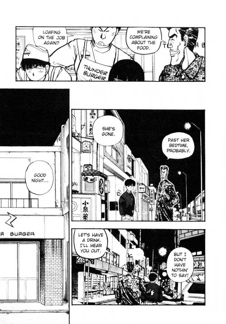 Asatte Dance Chapter 5.9 page 6 - Vol.05 Chapter 9