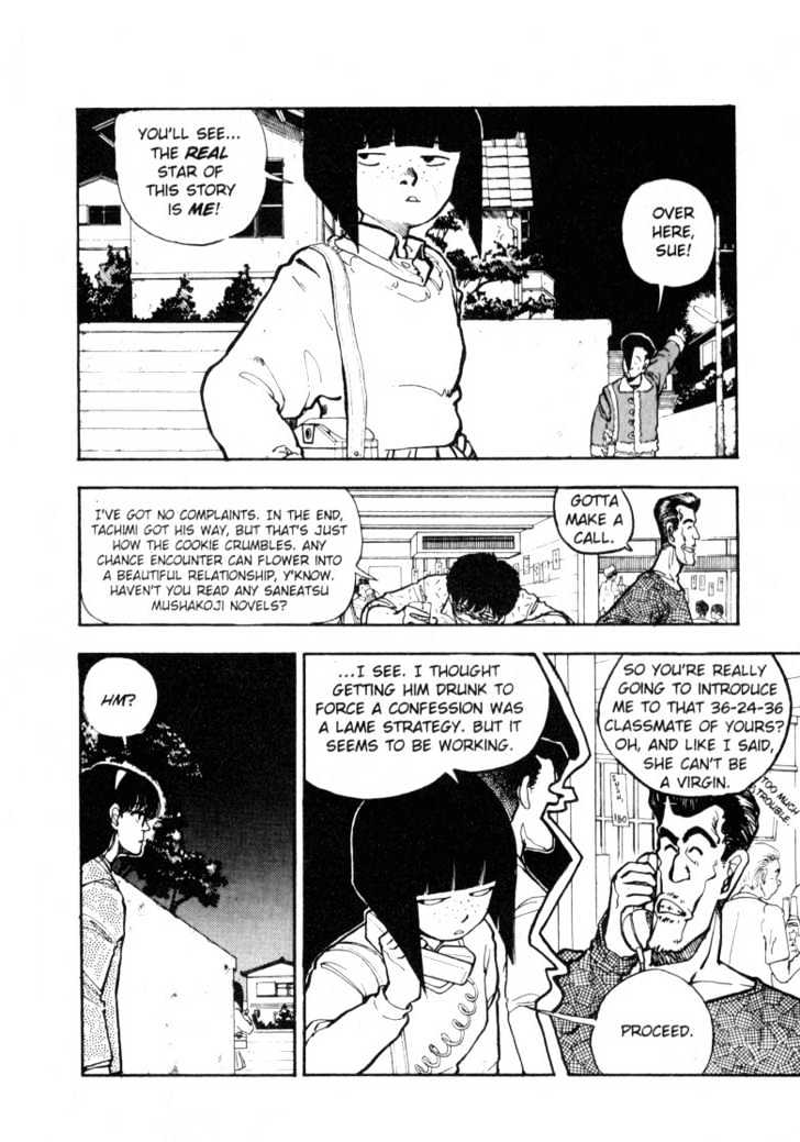 Asatte Dance Chapter 5.9 page 7 - Vol.05 Chapter 9
