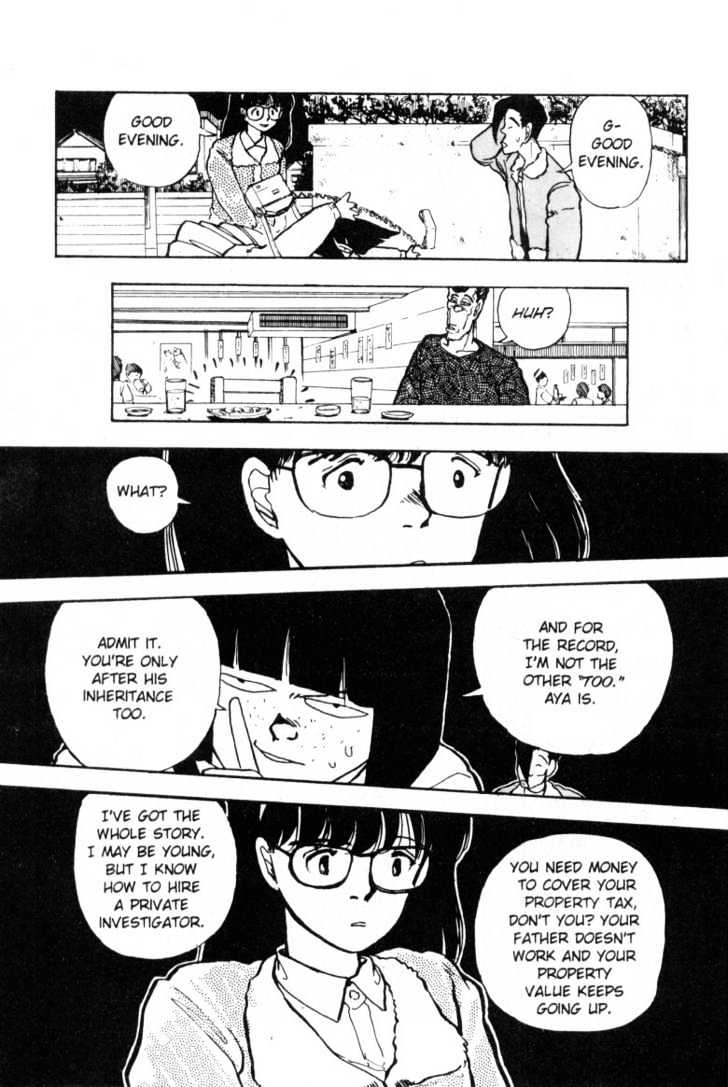 Asatte Dance Chapter 5.9 page 8 - Vol.05 Chapter 9
