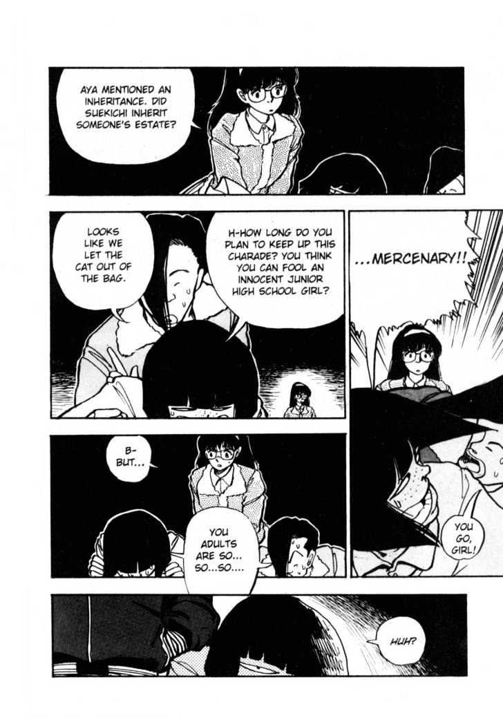 Asatte Dance Chapter 5.9 page 9 - Vol.05 Chapter 9