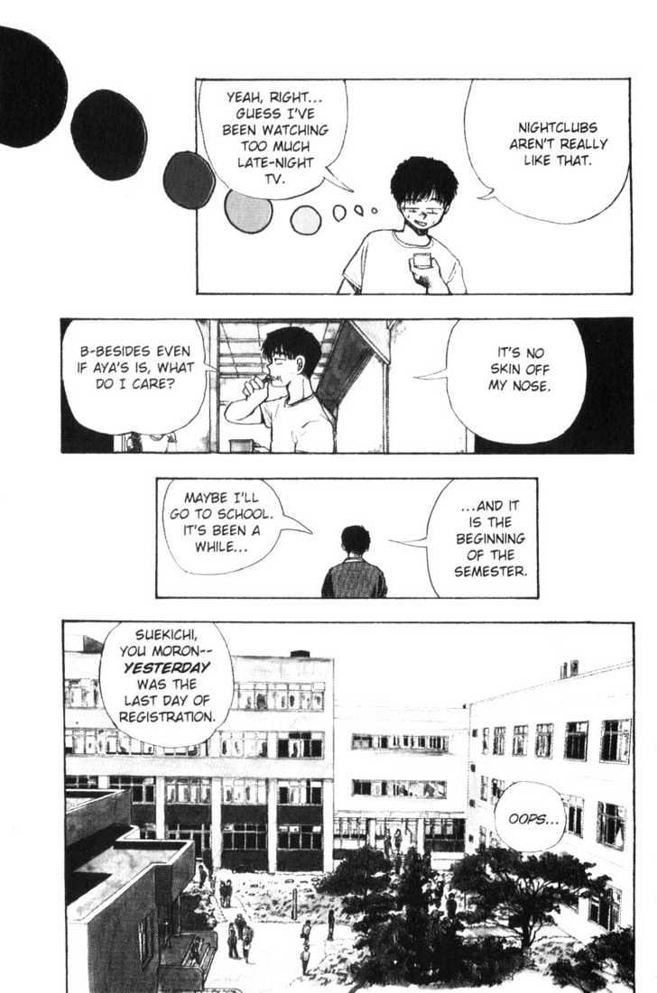 Asatte Dance Chapter 6.1 page 10 - Vol.06 Chapter 1