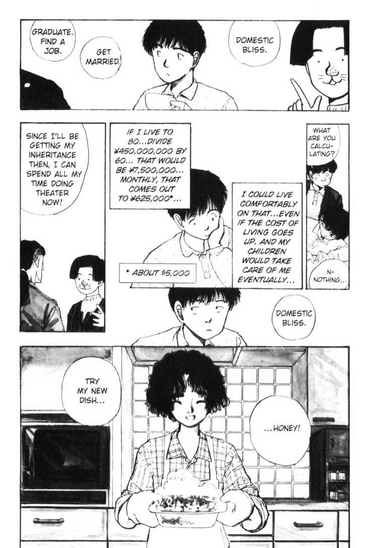 Asatte Dance Chapter 6.1 page 12 - Vol.06 Chapter 1