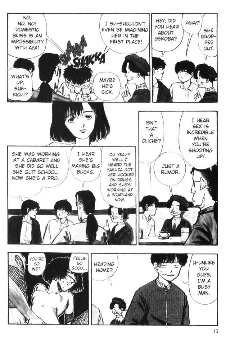 Asatte Dance Chapter 6.1 page 13 - Vol.06 Chapter 1