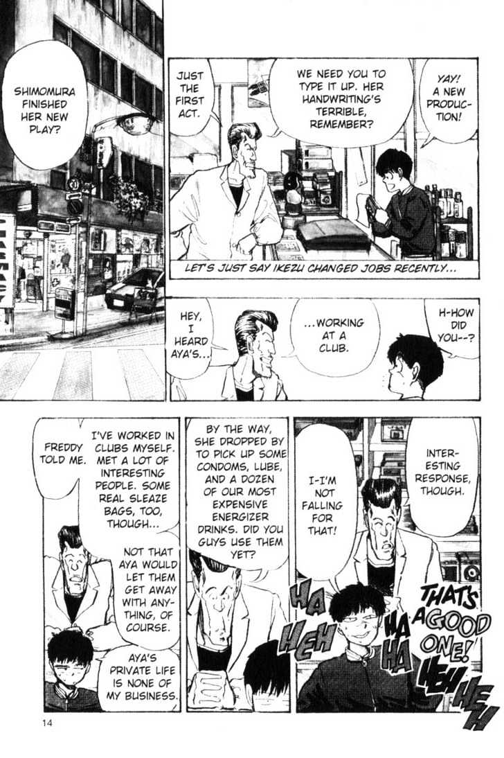 Asatte Dance Chapter 6.1 page 14 - Vol.06 Chapter 1