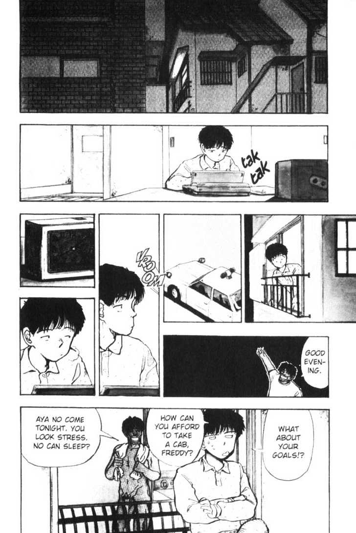 Asatte Dance Chapter 6.1 page 15 - Vol.06 Chapter 1