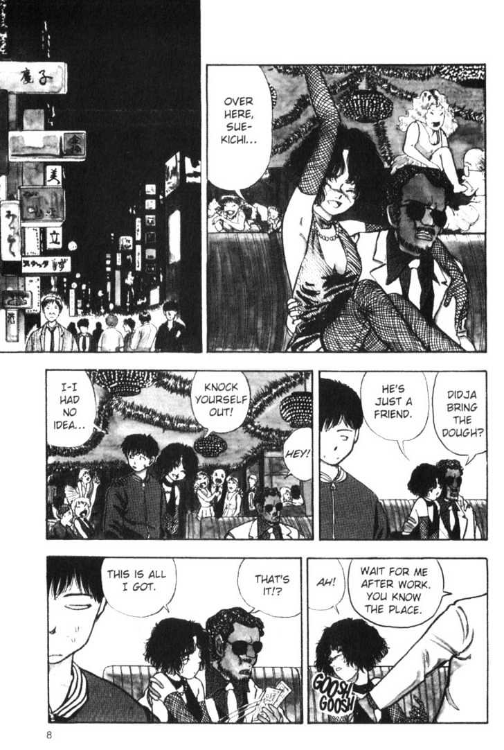 Asatte Dance Chapter 6.1 page 8 - Vol.06 Chapter 1