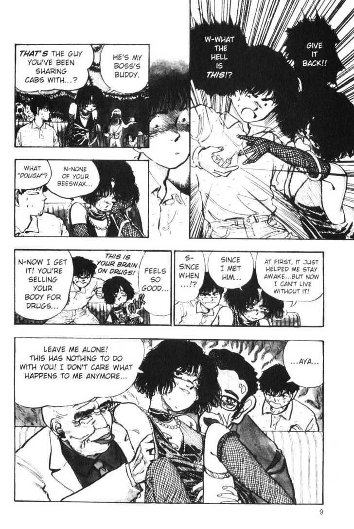 Asatte Dance Chapter 6.1 page 9 - Vol.06 Chapter 1