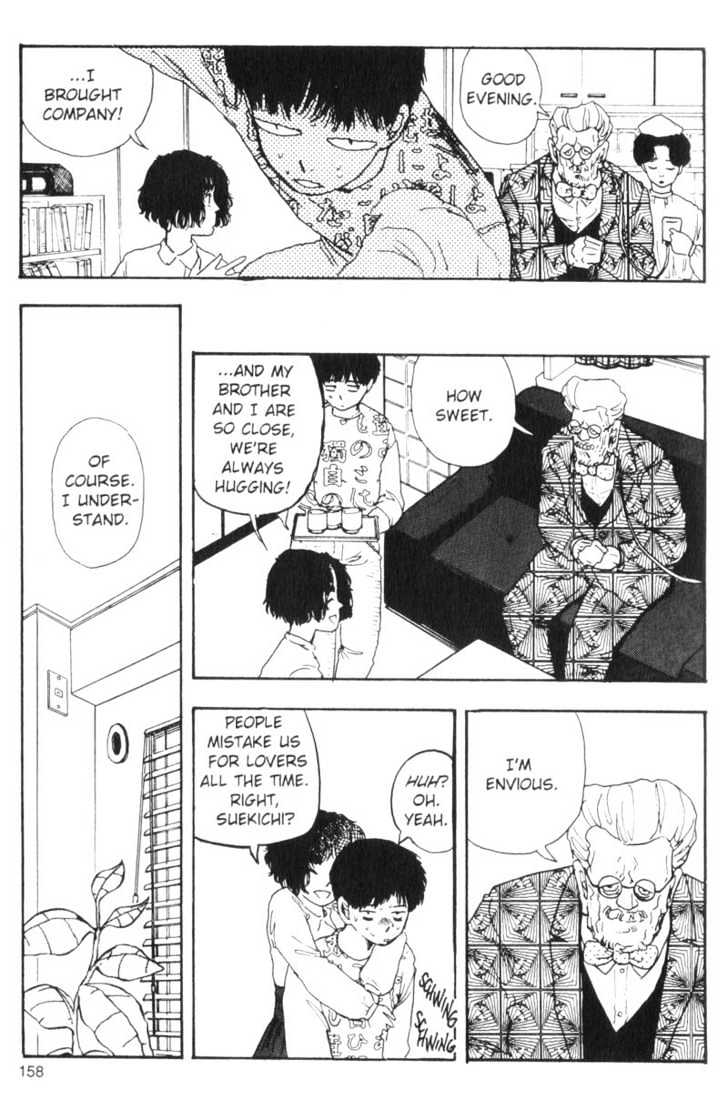 Asatte Dance Chapter 6.10 page 12 - Vol.06 Chapter 10