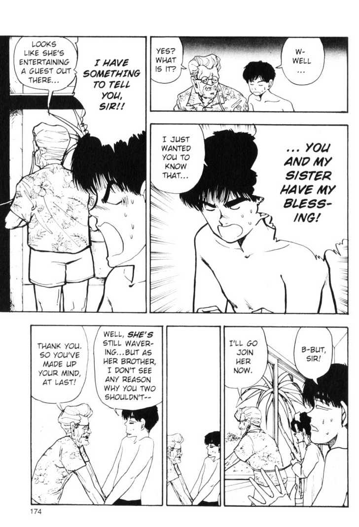 Asatte Dance Vol.06 Chapter 11 page 11 - Vol.06 Chapter 11