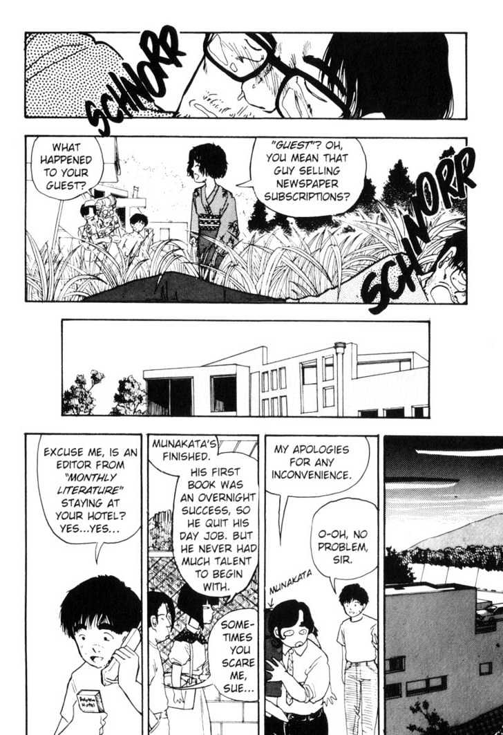 Asatte Dance Vol.06 Chapter 11 page 12 - Vol.06 Chapter 11