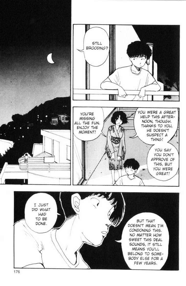 Asatte Dance Vol.06 Chapter 11 page 13 - Vol.06 Chapter 11