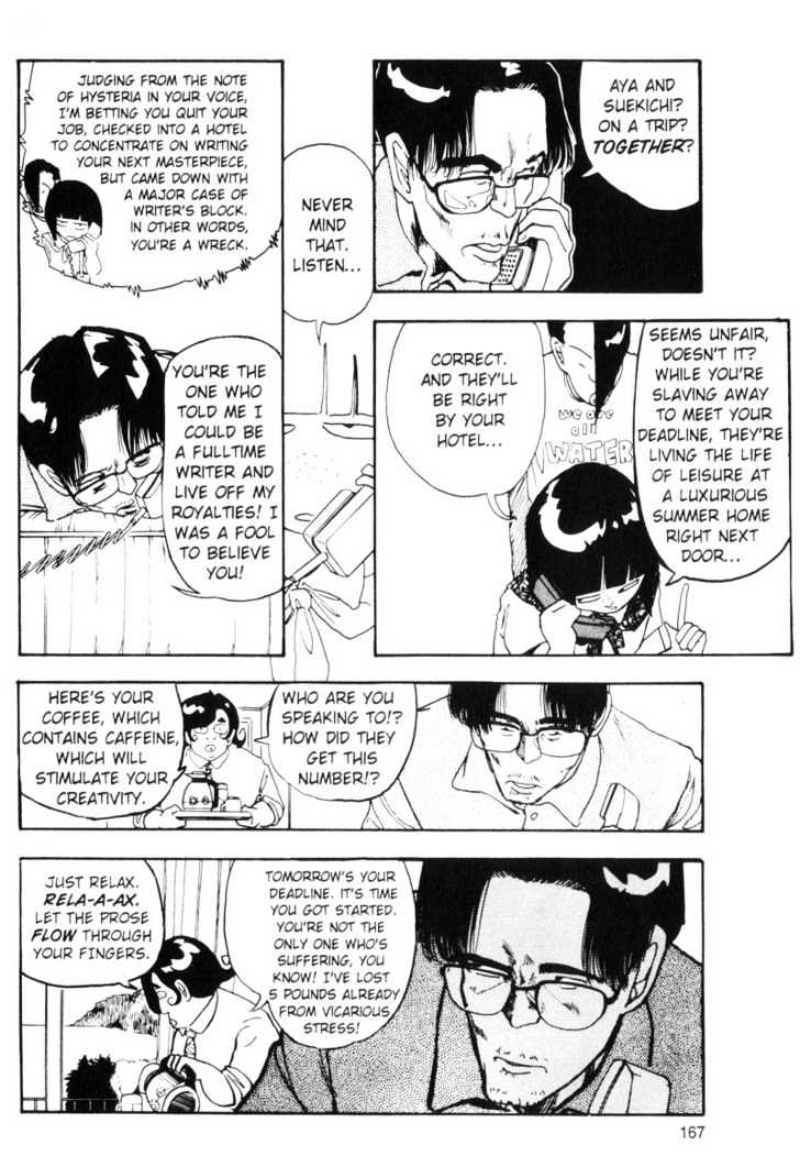 Asatte Dance Vol.06 Chapter 11 page 5 - Vol.06 Chapter 11