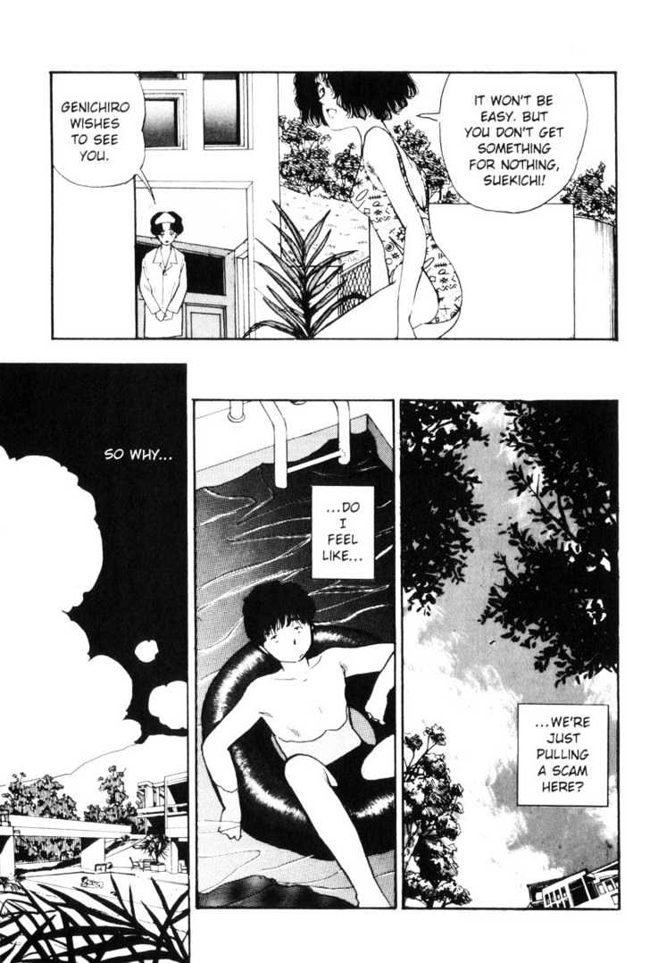 Asatte Dance Vol.06 Chapter 11 page 7 - Vol.06 Chapter 11