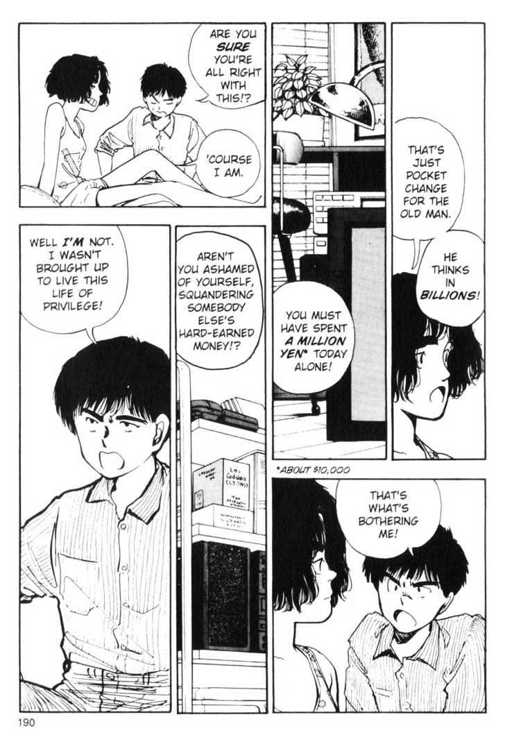 Asatte Dance Chapter 6.12 page 12 - Vol.06 Chapter 12
