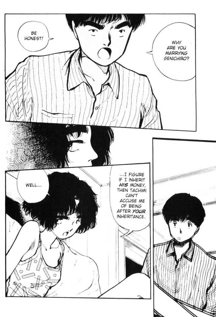Asatte Dance Chapter 6.12 page 13 - Vol.06 Chapter 12