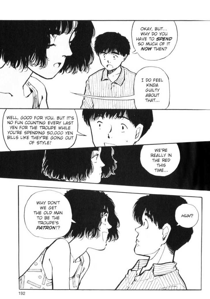 Asatte Dance Chapter 6.12 page 14 - Vol.06 Chapter 12