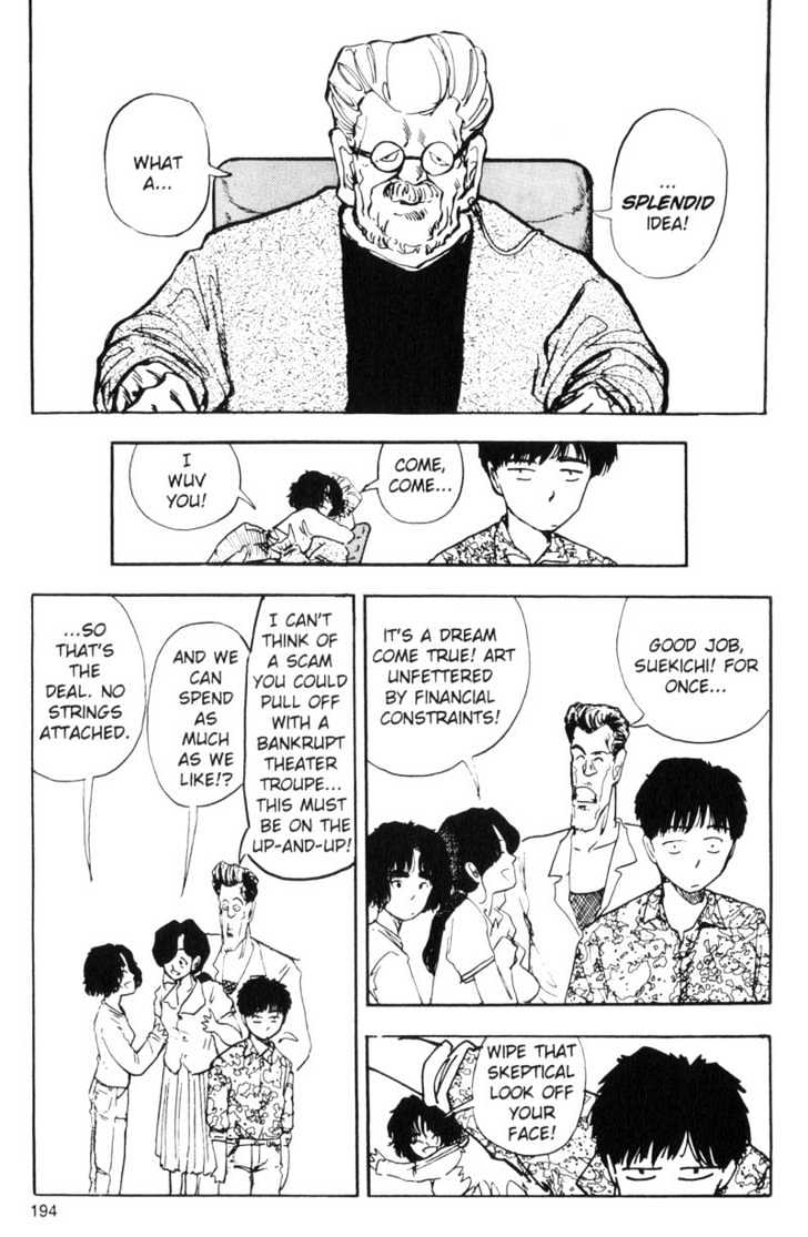 Asatte Dance Chapter 6.12 page 16 - Vol.06 Chapter 12