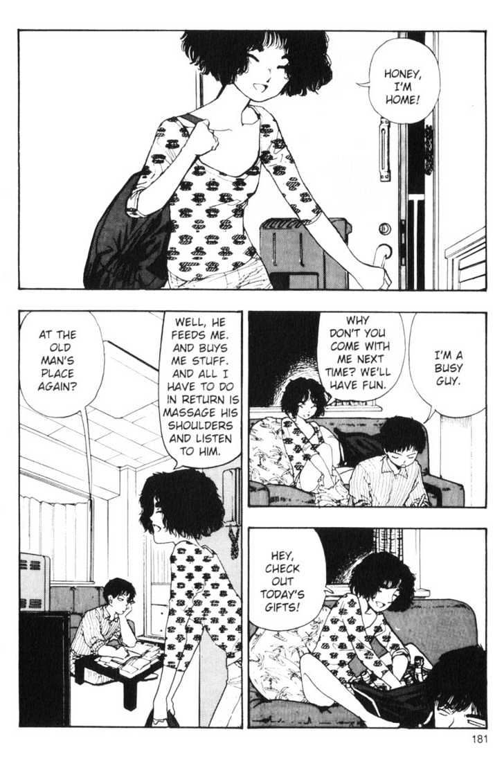 Asatte Dance Chapter 6.12 page 3 - Vol.06 Chapter 12