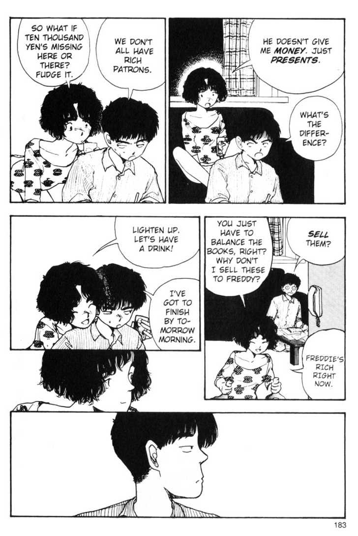 Asatte Dance Chapter 6.12 page 5 - Vol.06 Chapter 12