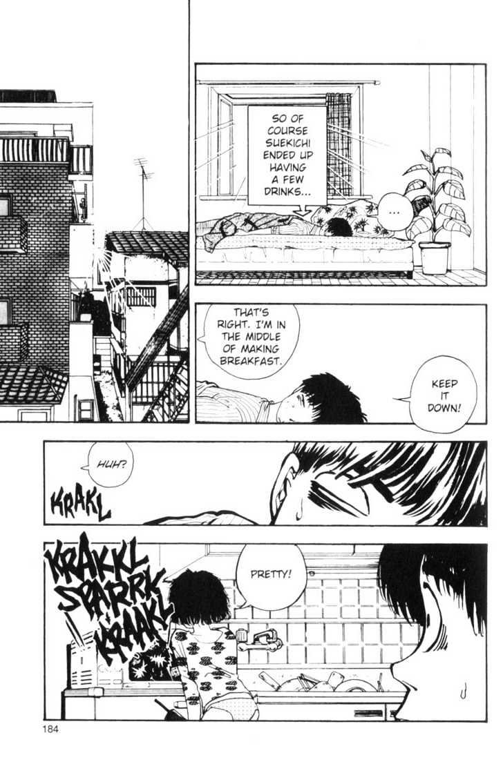 Asatte Dance Chapter 6.12 page 6 - Vol.06 Chapter 12