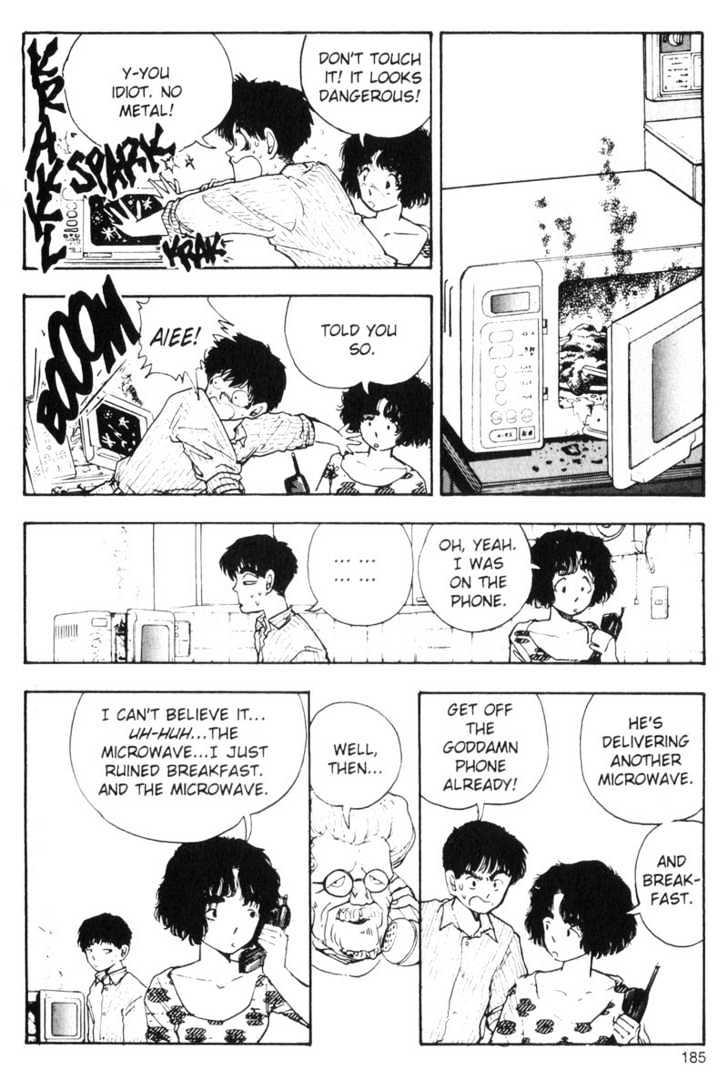 Asatte Dance Chapter 6.12 page 7 - Vol.06 Chapter 12